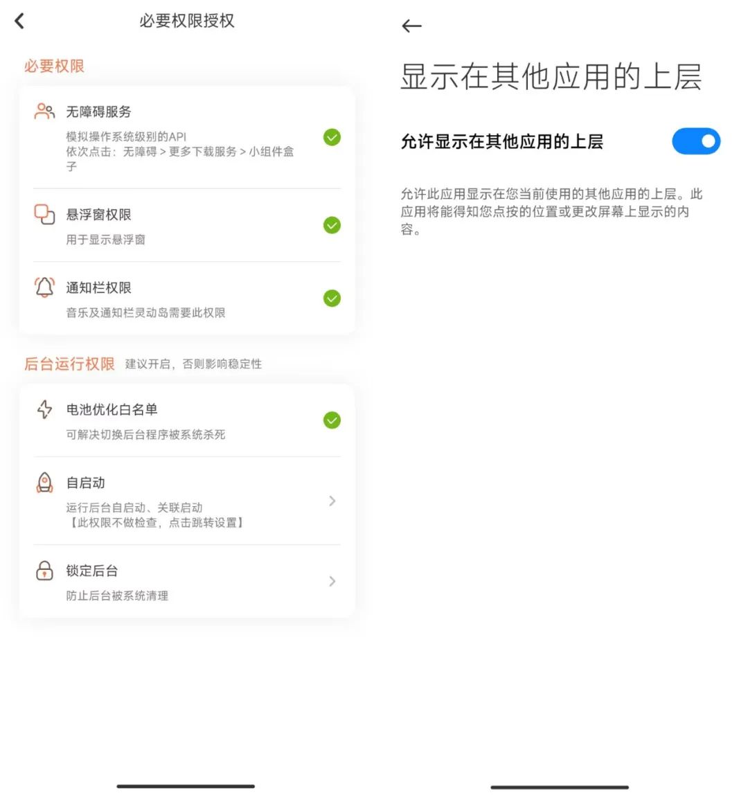 怎么给手机装风扇,手机加装风扇