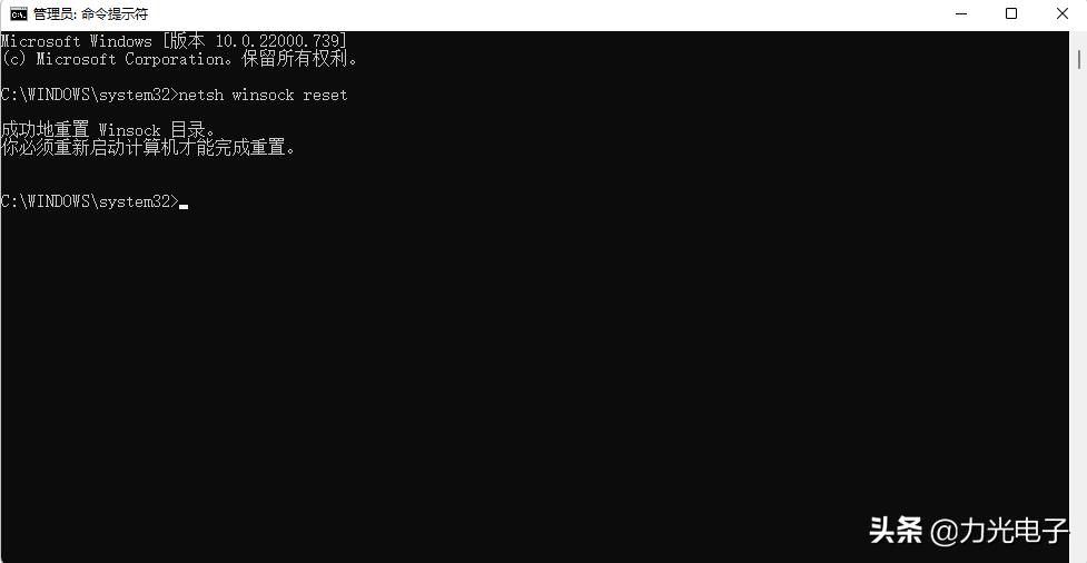 网络手机能连上电脑电视却连不上,电视能联网手机连不上怎么回事