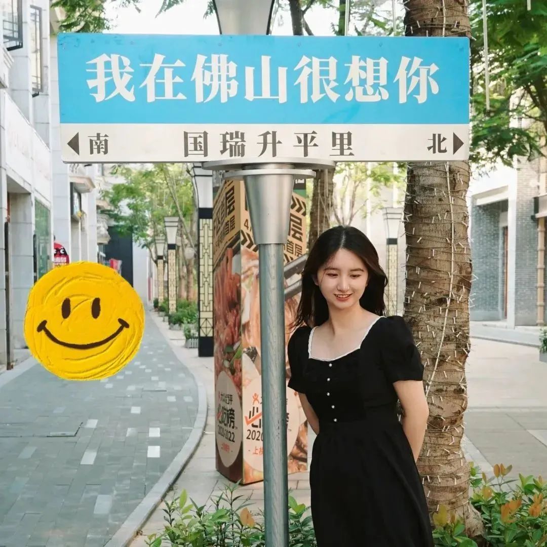 佛山禅城网红打卡点景点,网红打卡点佛山古城小镇