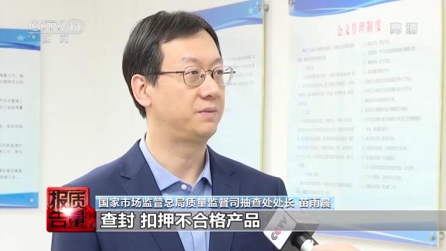 2017曝光不合格燃气灶,电磁灶不合格哪19批次