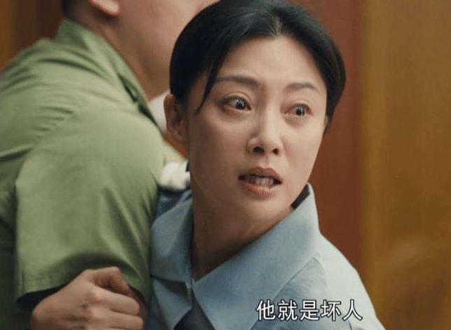 前夫是个贪污犯，历任男友都莫名其妙的分手，殷桃的感情路真难走