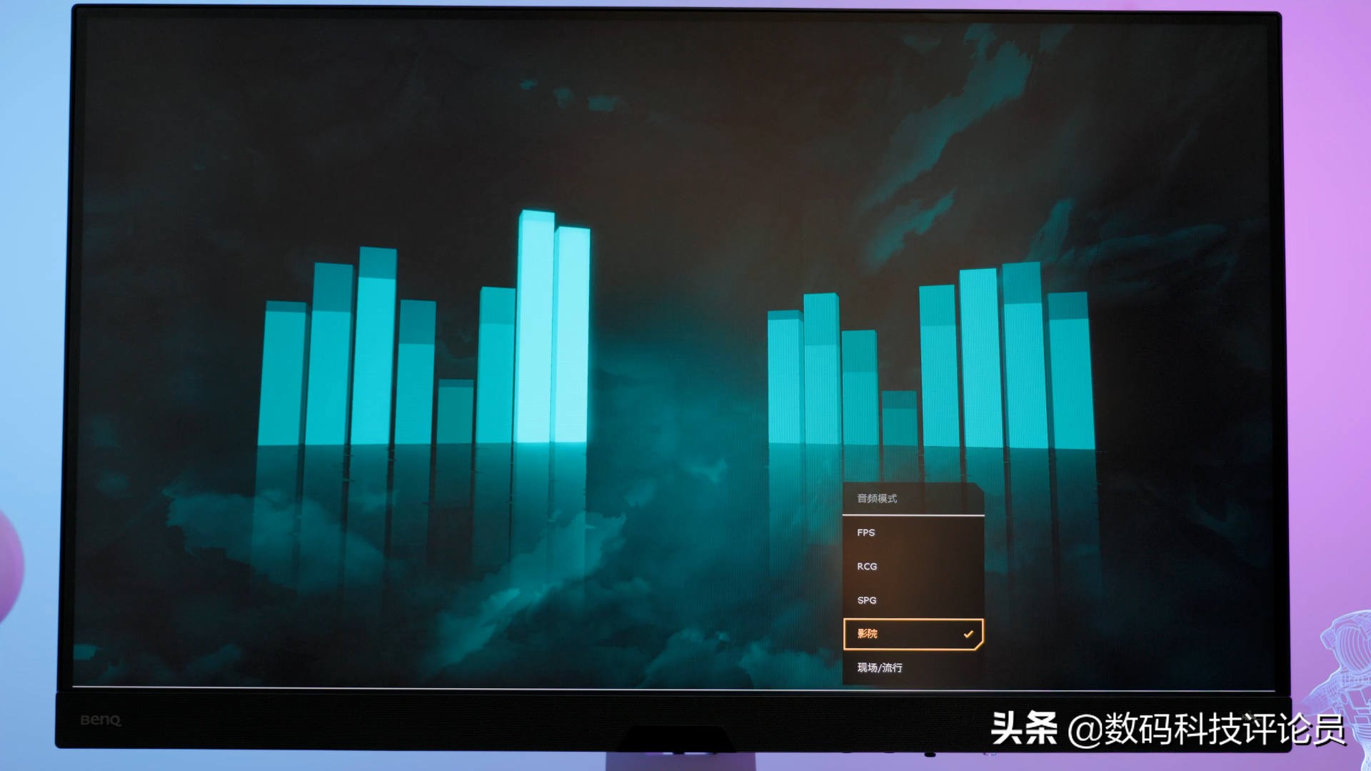 明基莫比乌斯ex2710u评测,明基显示器莫比乌斯ex2510s