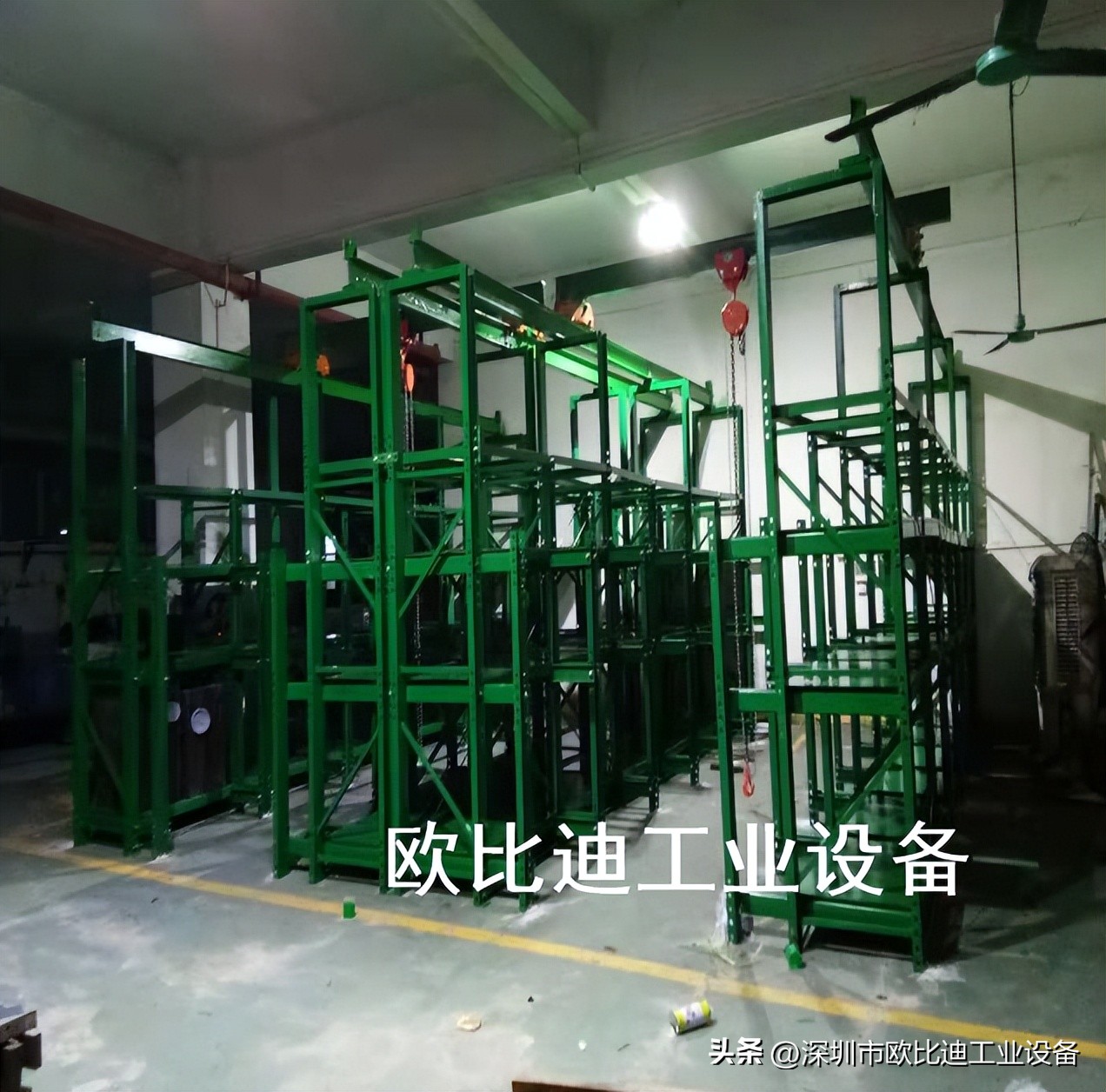 模具货架置物架,模具专用存放架