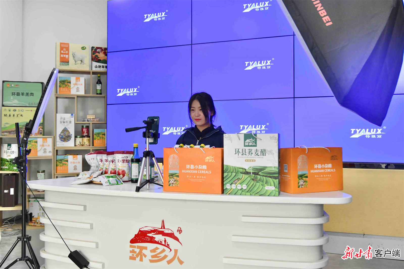 农产品电商致富,电商快车出深山