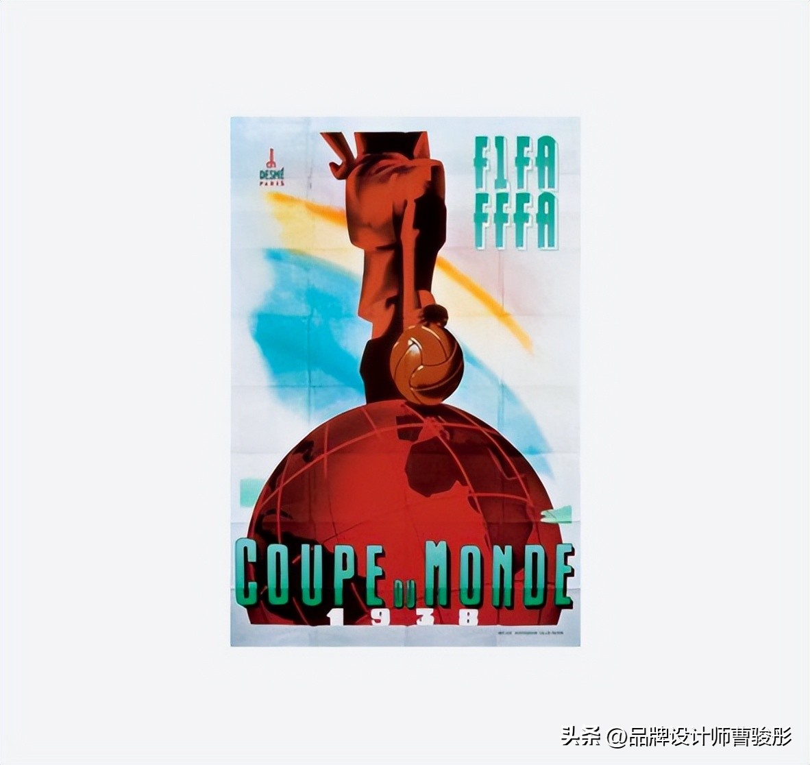 请简述fifa世界杯赛事的发展史,fifa世界杯1930-2018