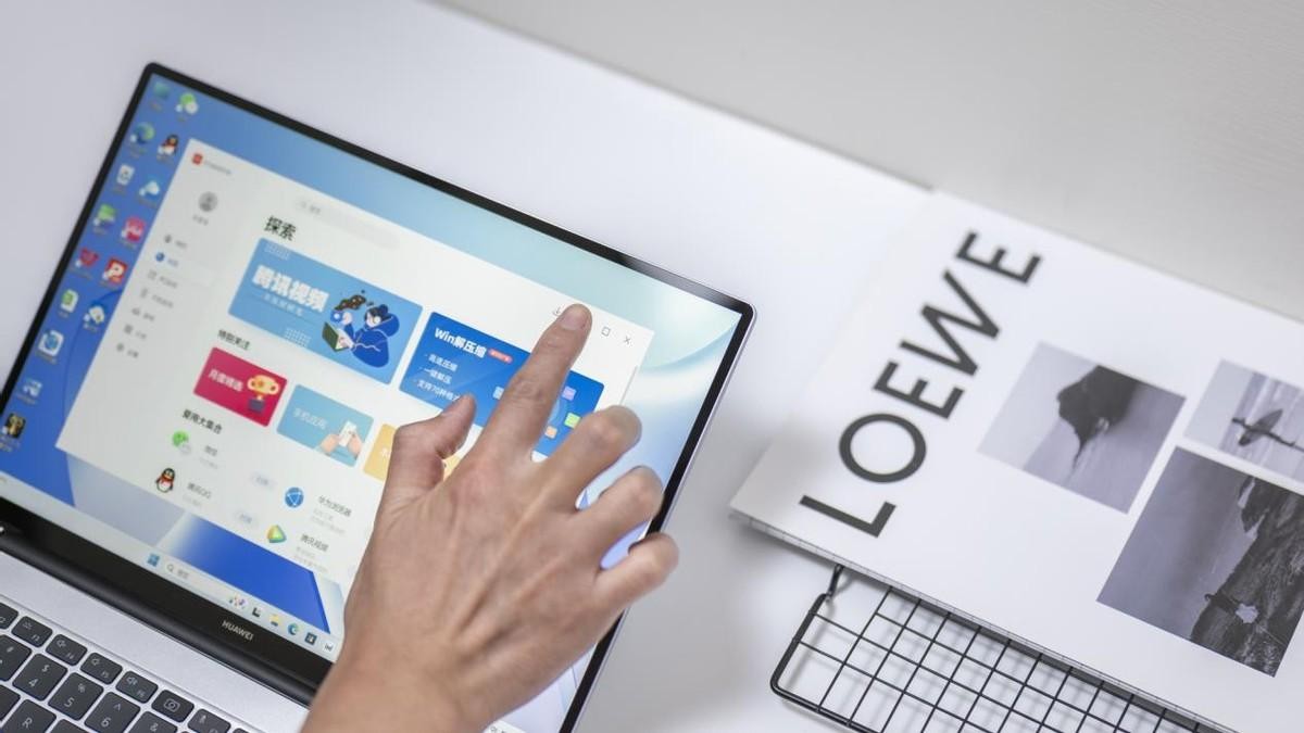 华为matebook四款新品选购,华为matebook的14系列发布时间