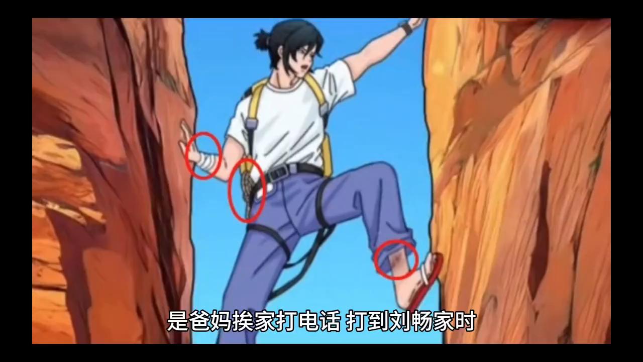 我和李伦爹的故事（二）