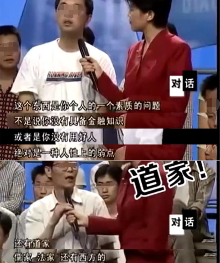 史上最成功的商业脑白金,脑白金商业奇迹