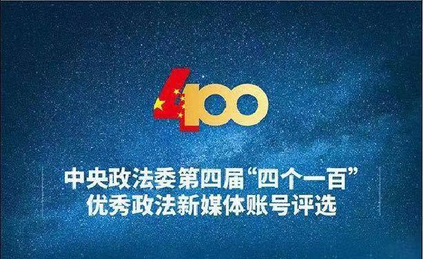 一年一度华山论剑,华山论剑歌曲原唱