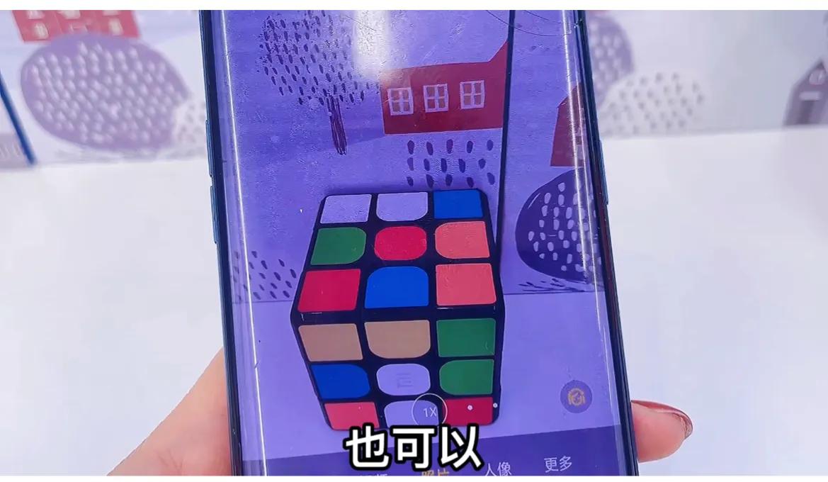 怎样给手机里的照片添加文字,怎样才能给手机上的照片添加文字