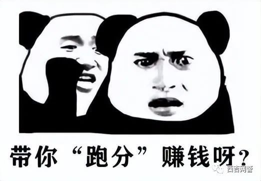 网警课堂视频大全,网警课堂