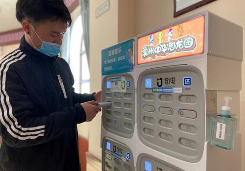 聚美优品陈欧简介,聚美优品陈欧充电