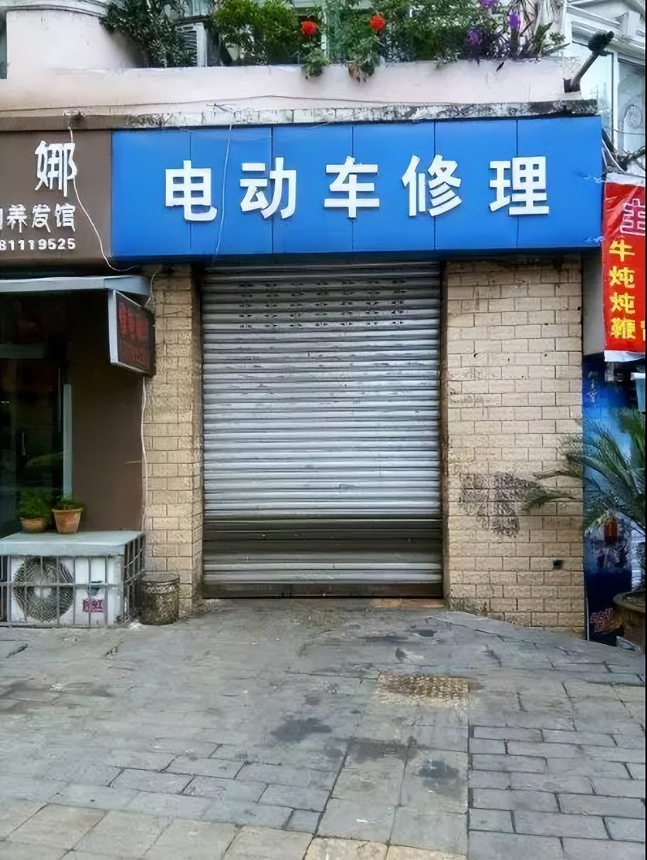 农村摆地摊卖什么东西最受欢迎,农村做什么生意赚钱快又稳