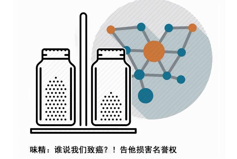 蚝油吃多了会致癌是真的吗,蚝油致癌吗央视