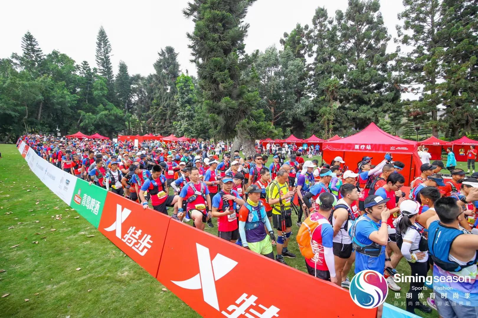 思明体育时尚季2021,思明体育时尚季闭幕式