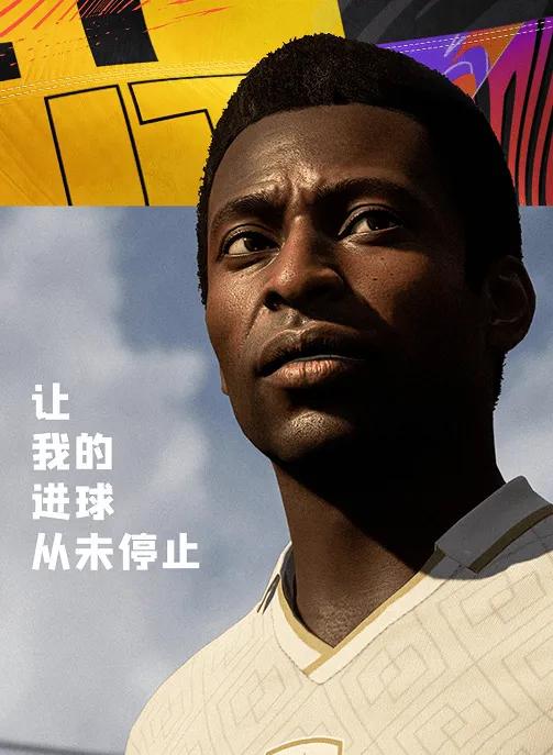 五星巴西为什么叫五星巴西呢,巴西足球队有五星巴西之称