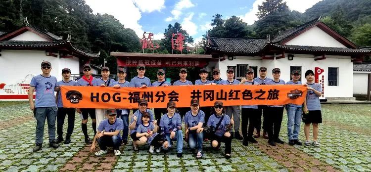 哈雷车主会福州分会,哈雷hog车主会八周年庆典巡游