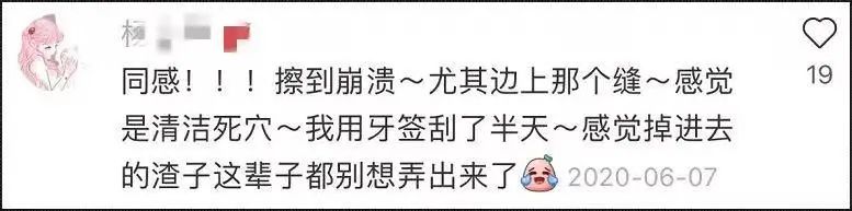 十大鸡肋小家电排行榜,10个鸡肋无用的小家电