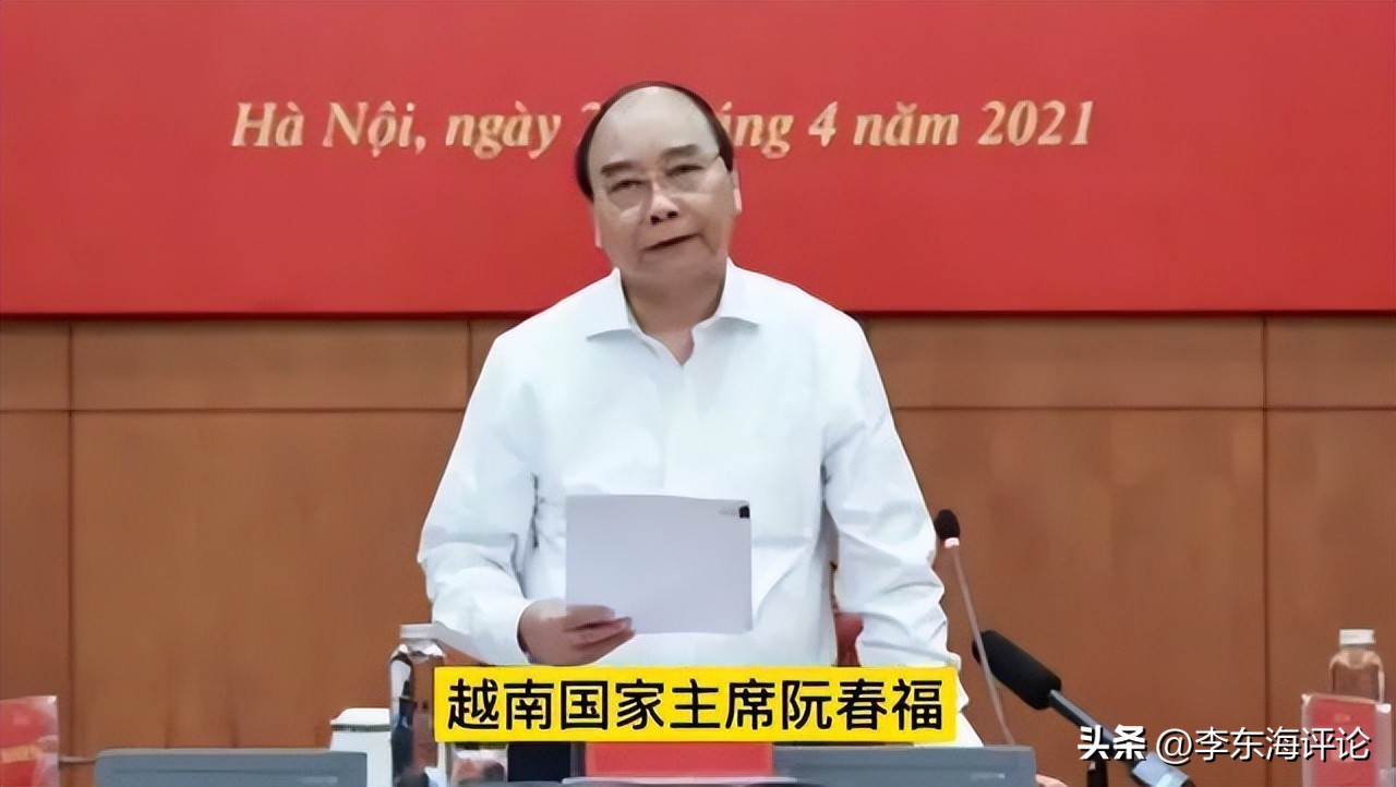 越南四驾马车的权力分配,越南选择三权分立