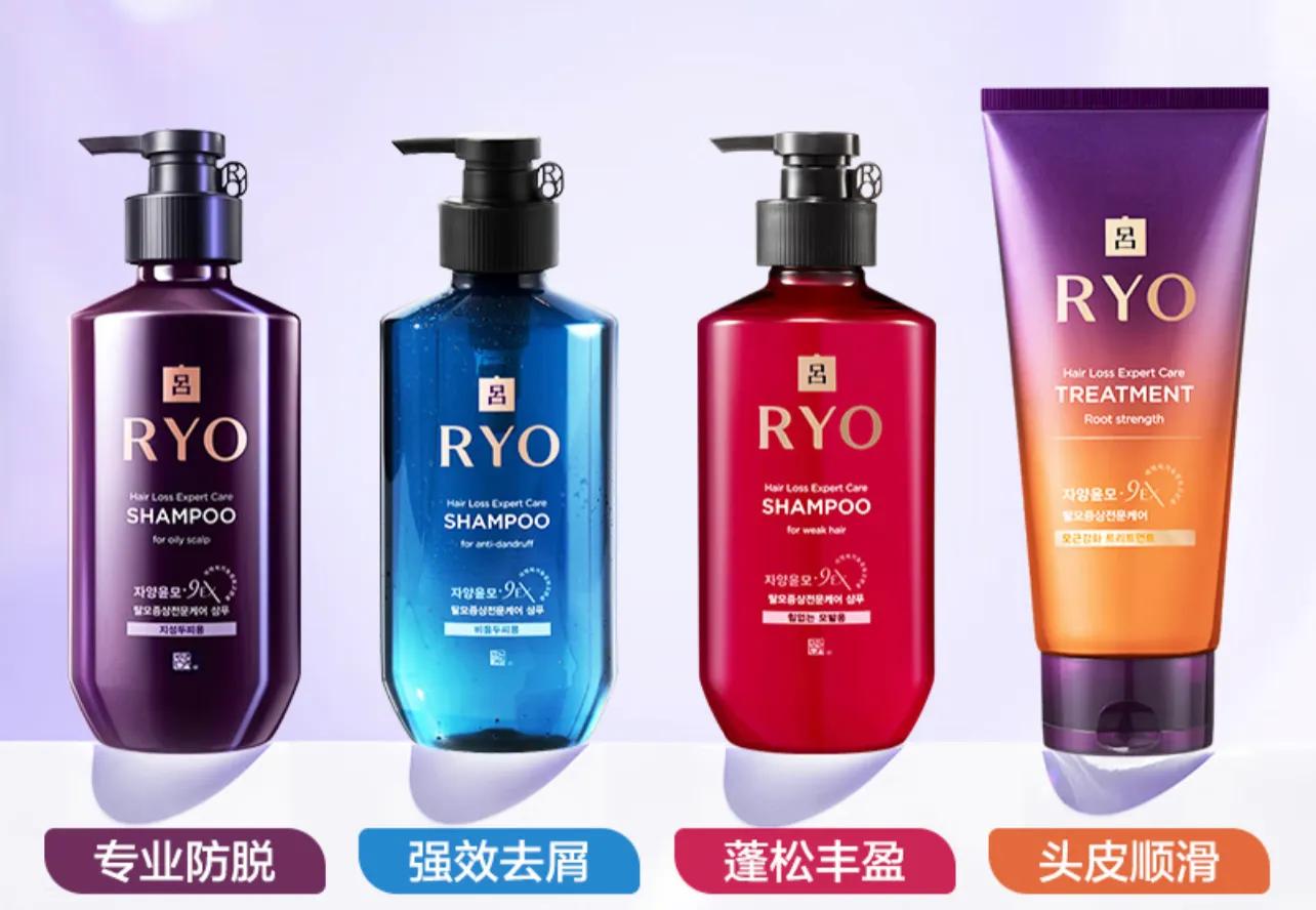 男士止脱生发最好洗发水排名,男士防脱育发洗发水推荐