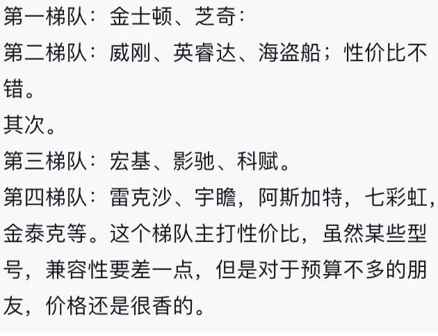 diy台式电脑配置清单,diy电脑专业定制平台