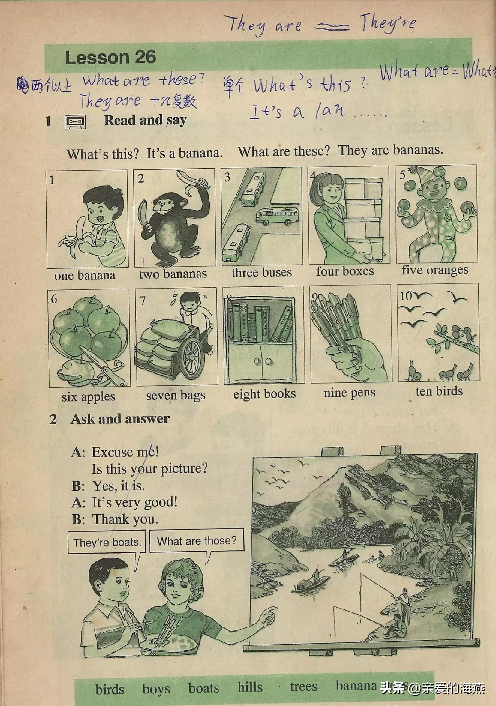 难忘的回忆初中,难忘的90年代时光