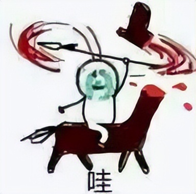 悲报！网易的养猪场，可能真要撑不住破产了！