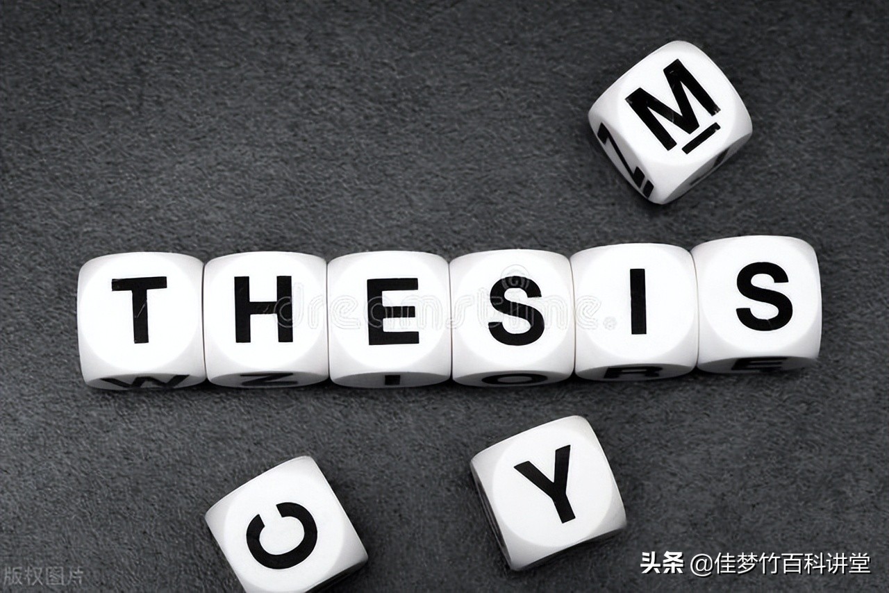 硕士毕业论文知网怎么免费查重,知网研究生学位论文免费查重3次