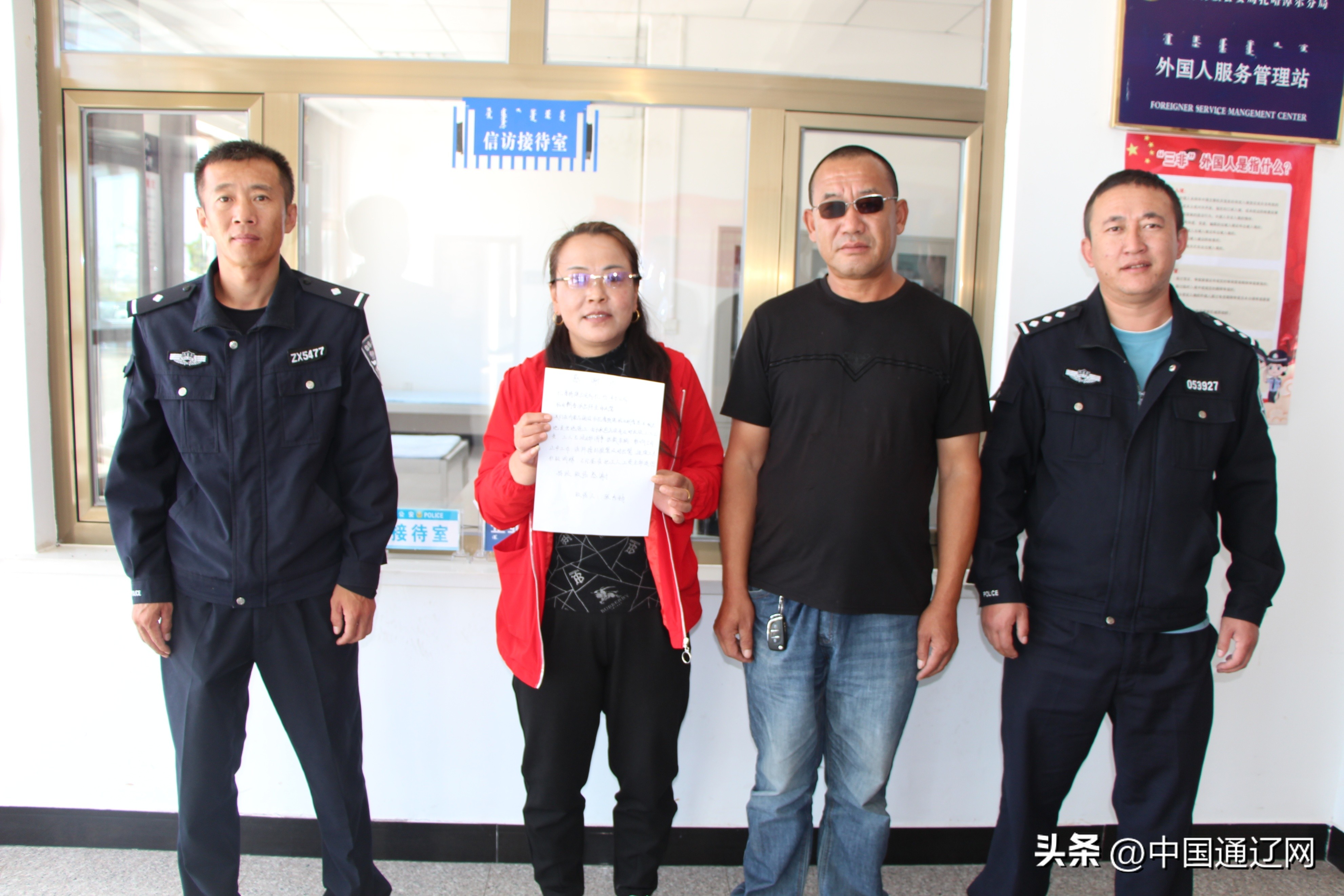 为257名农民工追回工资240余万元,42名农民工追回欠薪81万元