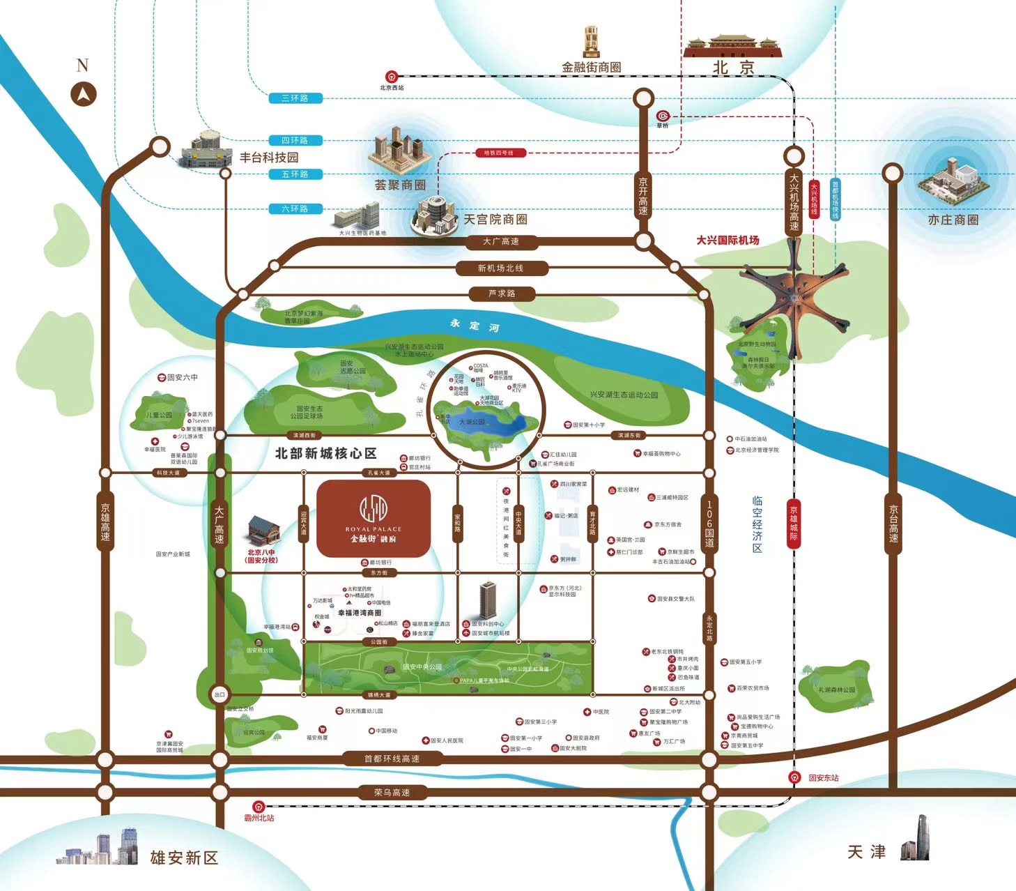 固安金融街融府和时代艺境,固安金融街时代艺境