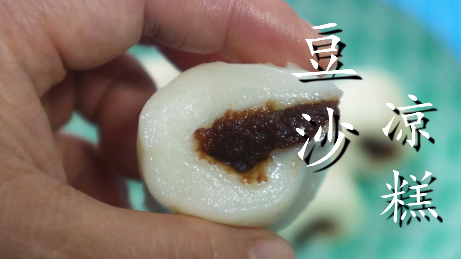 夏日甜品糯米糍,软糯拉丝的糯米凉糕夏天