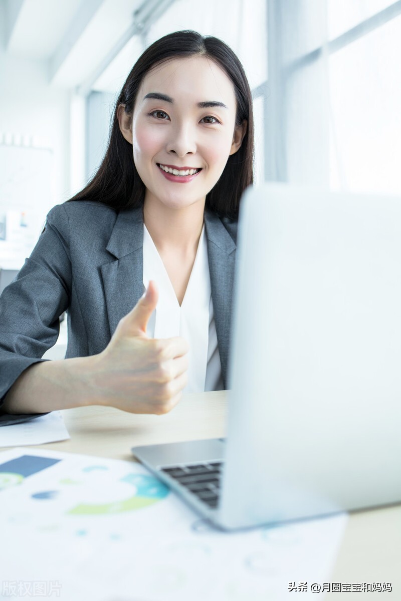 让身高不再是美丽的距离