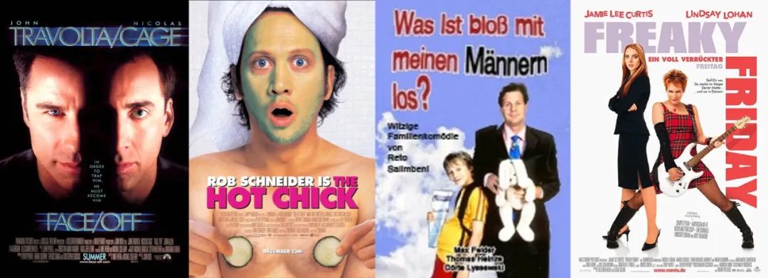 身体互换题材,还是未经充分开发的蓝海