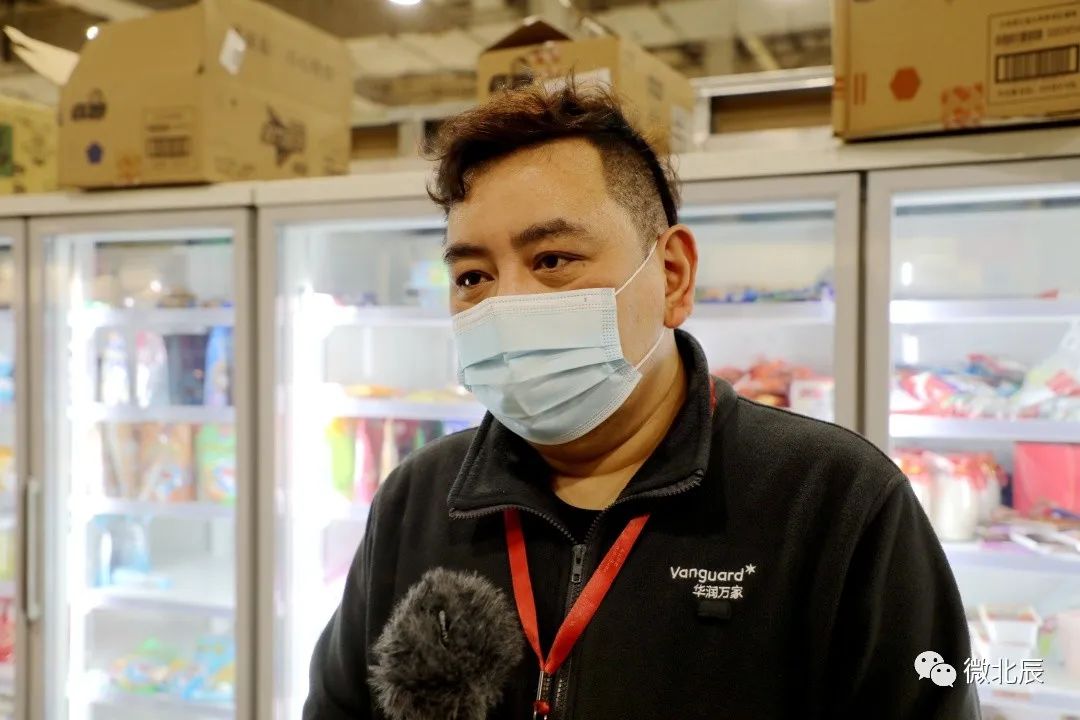 桃香园管控,桃香园封控