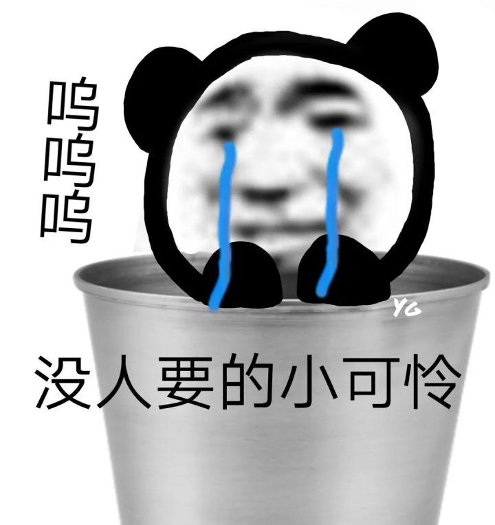 各大直播平台游戏下架,那些倒闭的游戏直播平台