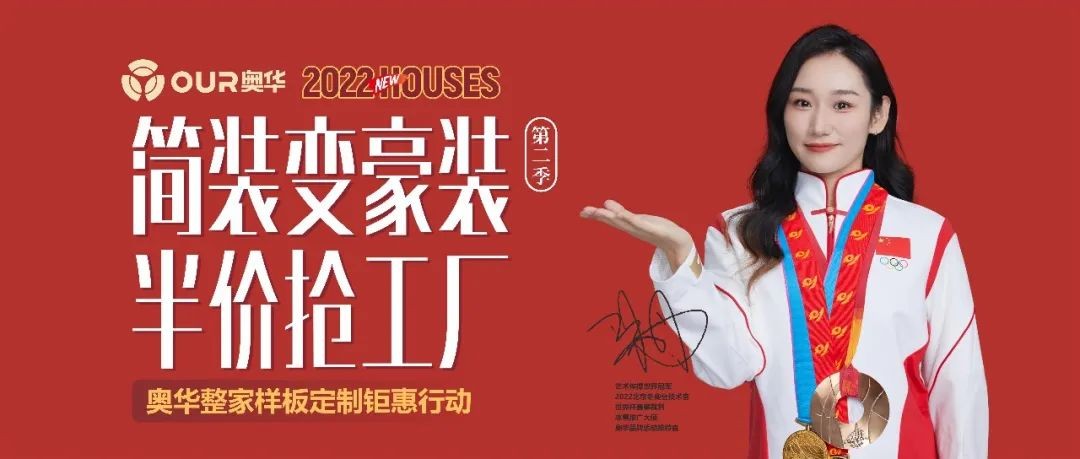 花样体操世界冠军朱丹,艺术体操朱丹是冠军吗