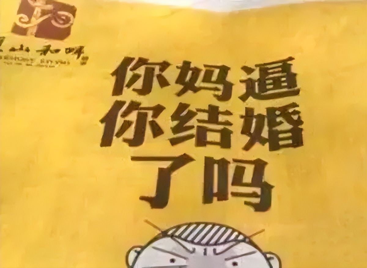 售楼处虚假宣传违反合同,售楼处广告吸引人