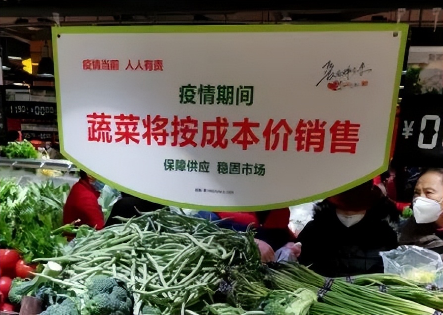 胖东来家乐福沃尔玛,胖东来为什么被称为神仙超市