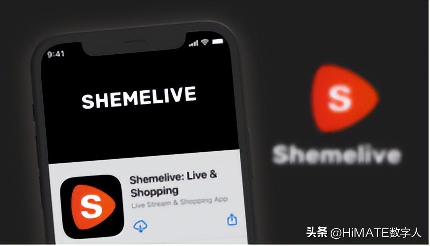 英国分享电商平台shemelive携手花西子成品牌出海新宠