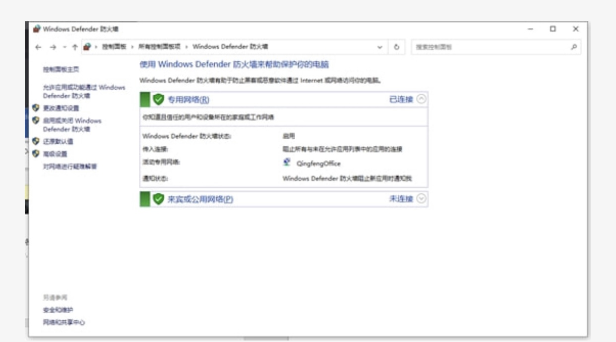 hit2台服怎么不能进,hit2台服怎么用ourplay玩不了