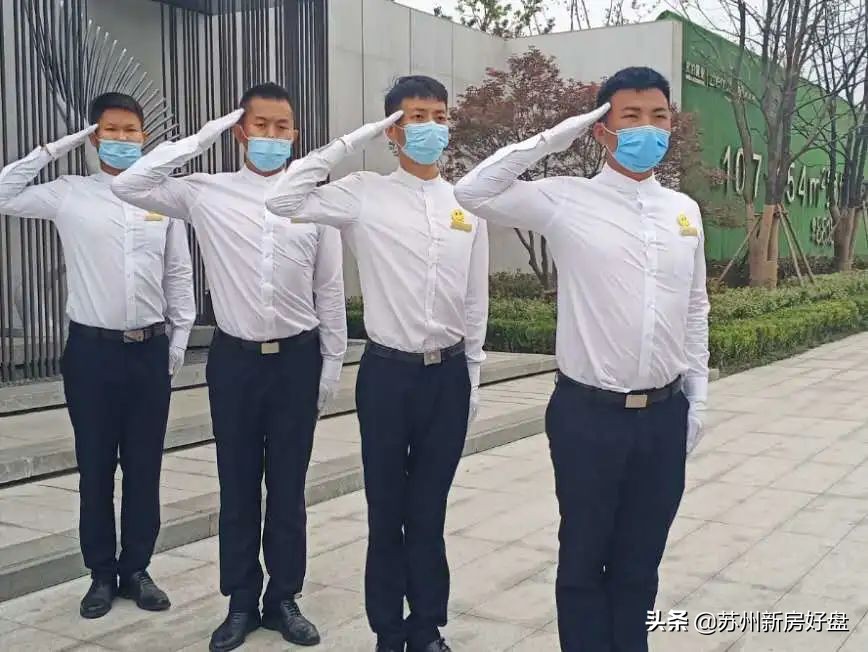 美的正荣春栖和庭,美的正荣春栖和庭售楼处地址