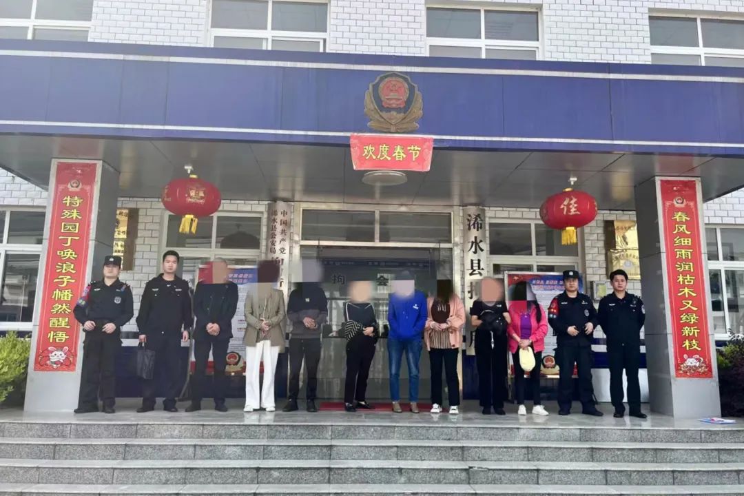 警惕！微信群开设“麻将*场赌**”，11人被处罚！