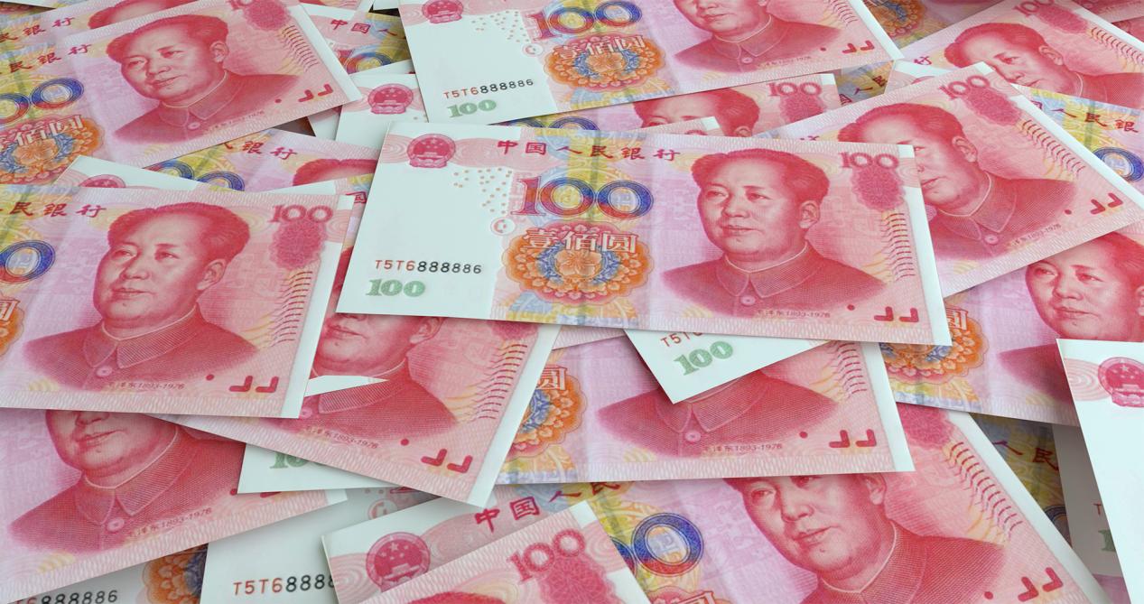 以色列央行降低美元和欧元比重,外媒以色列首次将人民币纳入外储