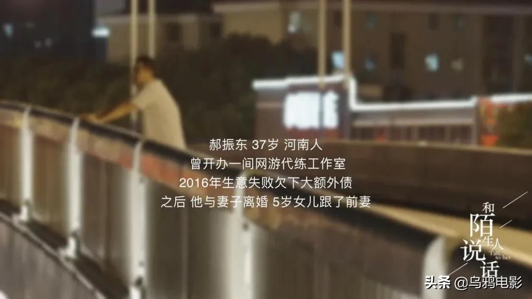 “有女人为我自杀，我可以吹一辈子！”