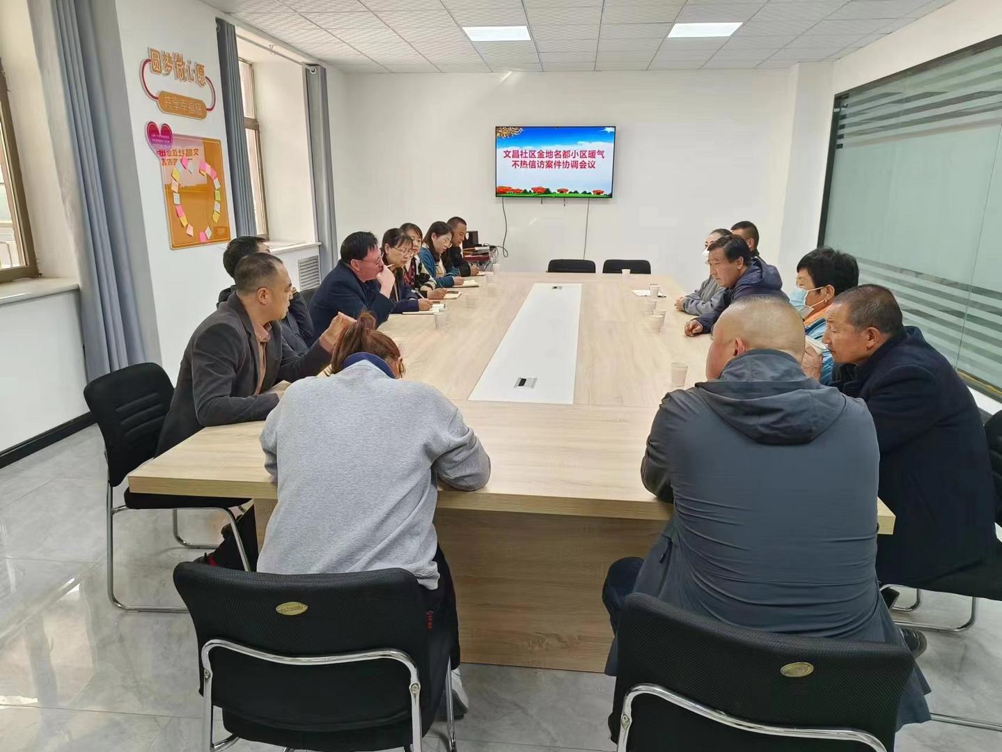 社区干部干事创业,社区工作者真抓实干担当作为