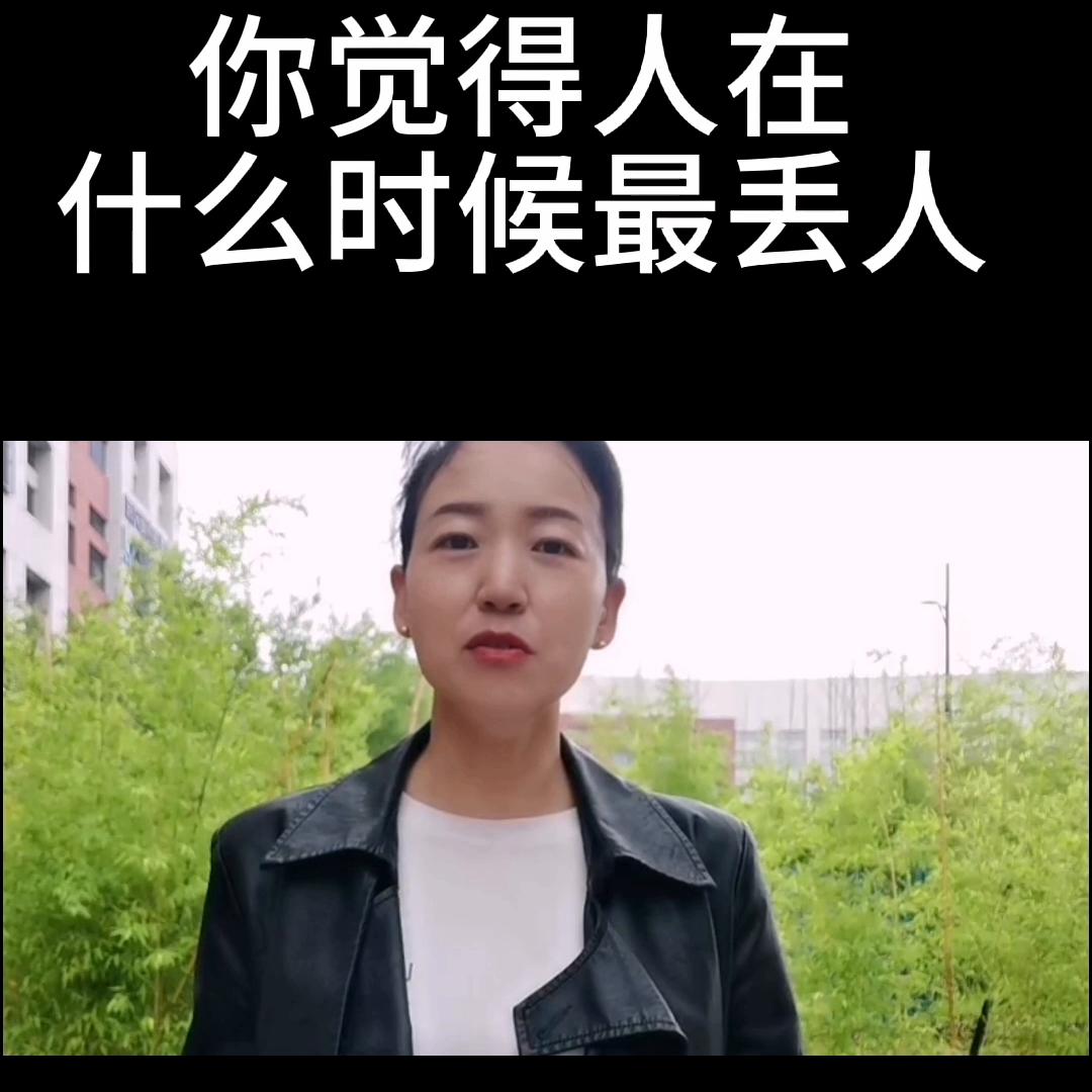 学什么副业适合上班族,适合上班族的副业2020