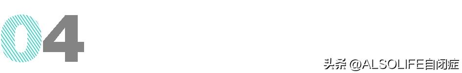 大龄自闭症托养机构大约要多少钱,大龄自闭症托养康复就业