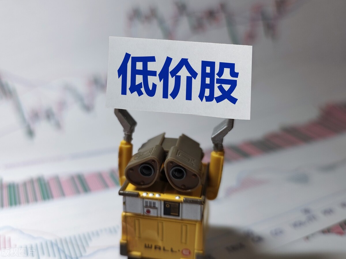 中国股市资金流入,外资再度大举进场低价股受青睐