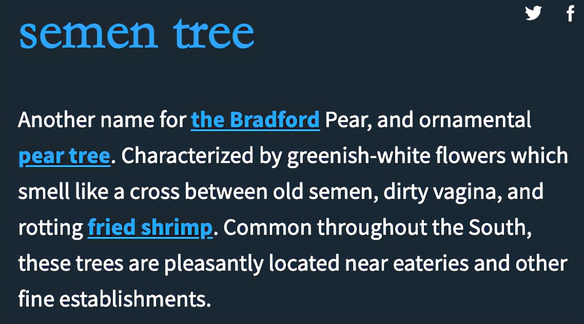 来自中国的入侵植物气味不可描述，美国人无奈年年要闻