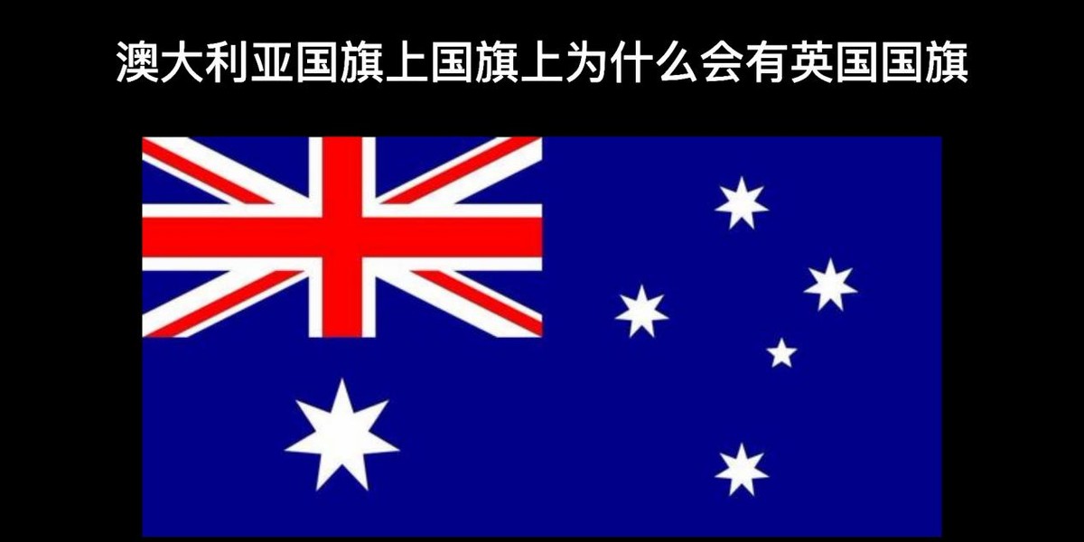 澳洲那么多土地为什么不开发,澳洲有多大面积土地